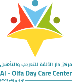 Dar Al Ulfa Center